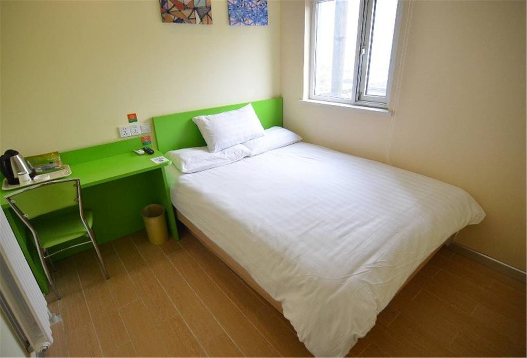 Фучжоу: Hi Inn Fuzhou Nanmendou