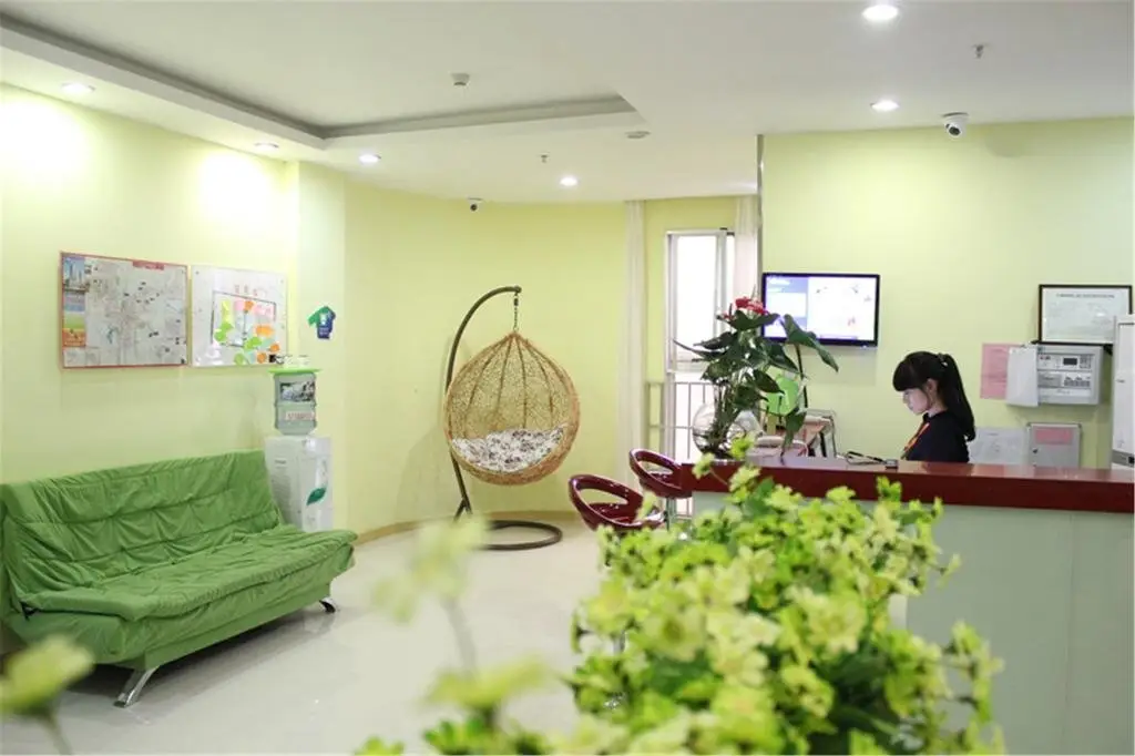 Фучжоу: Hi Inn Fuzhou Nanmendou