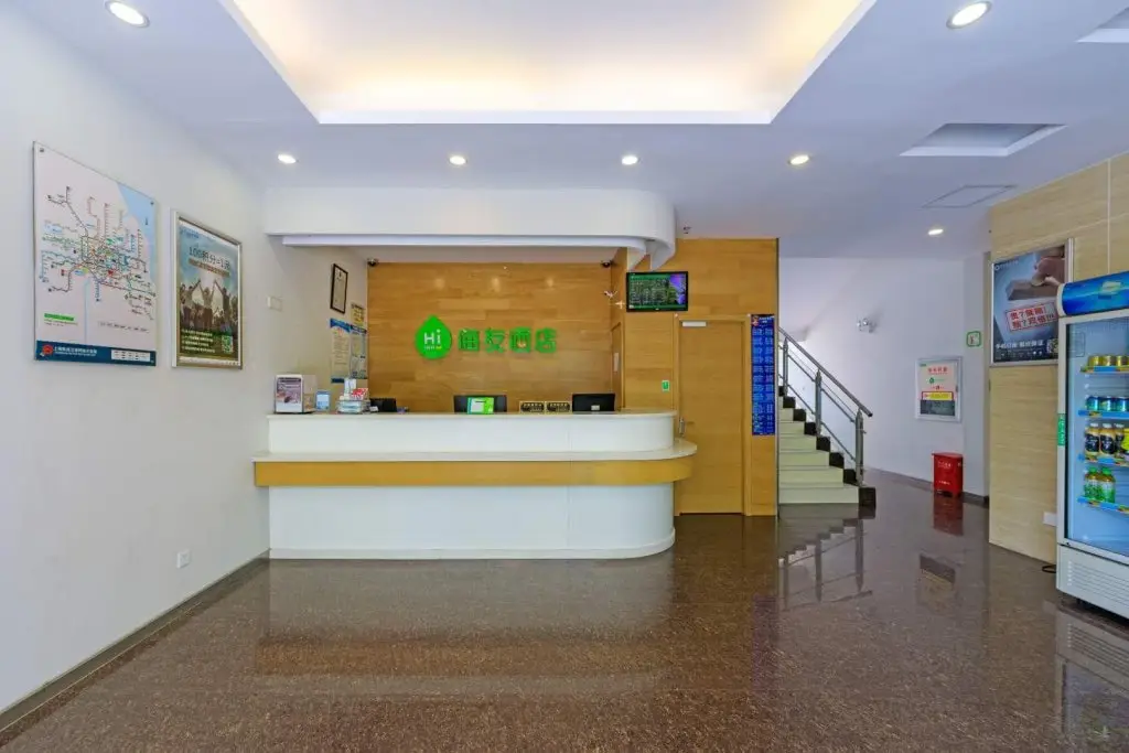 Шанхай: Hi Inn Shanghai Zhoupu Xiao Shanghai