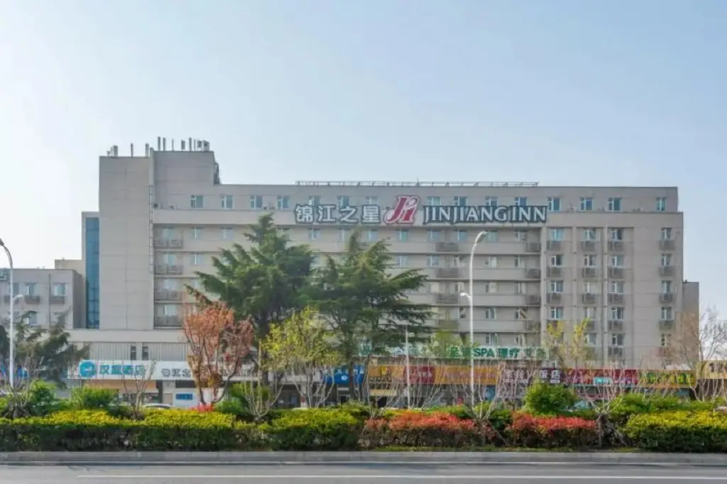 Циндао: Jinjiang Inn Qingdao Chongqing South Road Metro