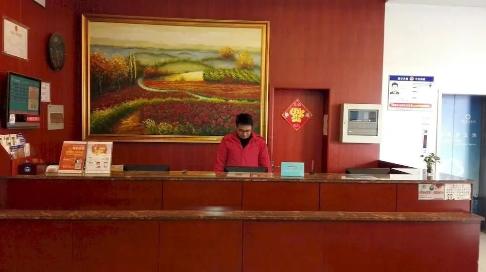Ханчжоу: Hanting Hotel Hangzhou North Bus Station