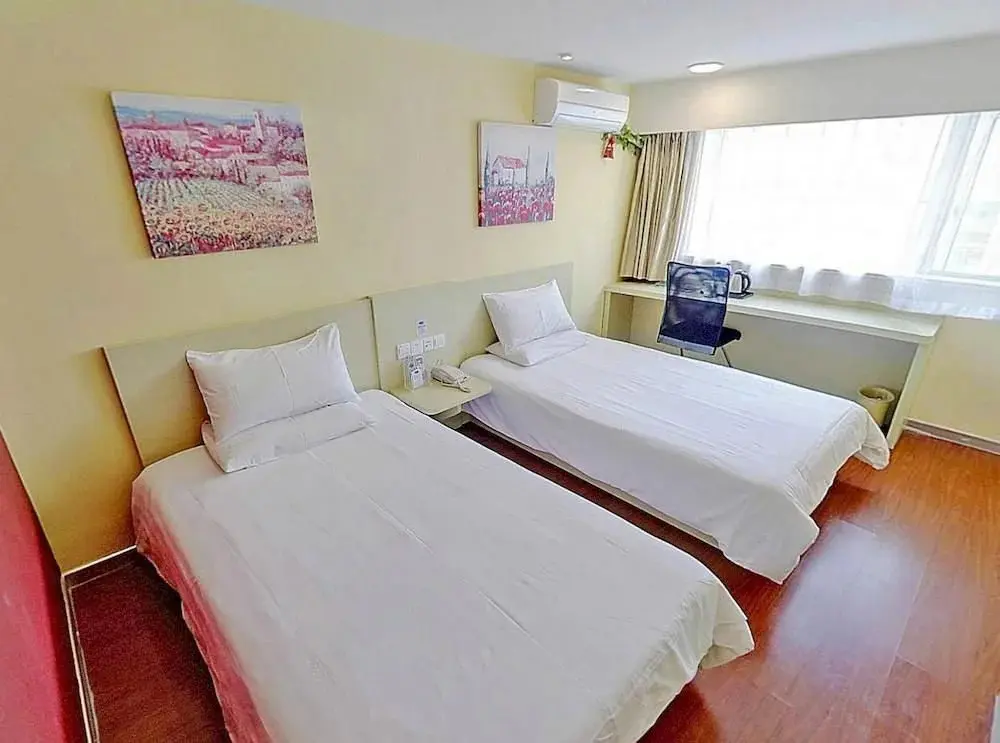 Ханчжоу: Hanting Hotel Hangzhou North Bus Station