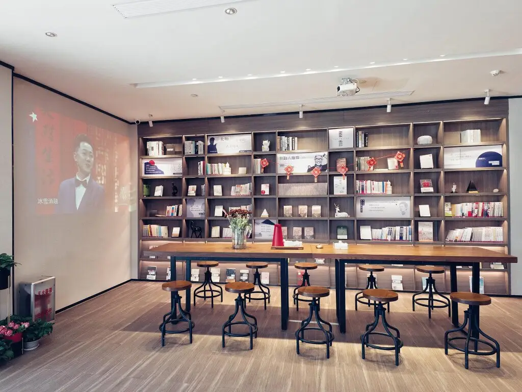 Пекин: Hanting Hotel Beijing Huamao Ocean Center