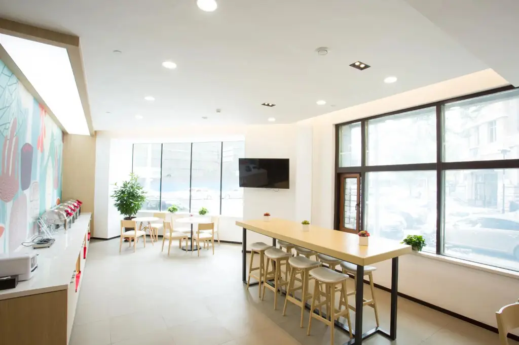 Харбин: Hanting Hotel Harbin Convention and Exhibition Center Changjiang Road