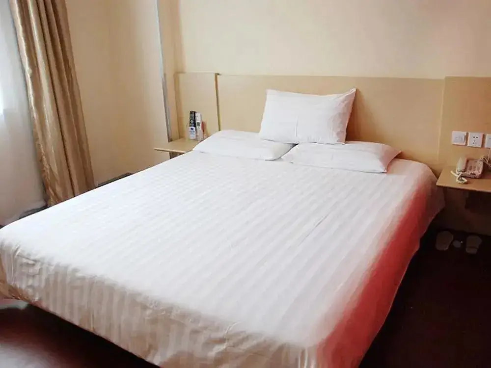 Тяньцзинь: Hanting Express Tianjin Xiawafang