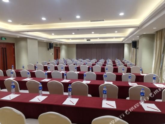 Кайфын: Hanting Express Daliang Road Kaifeng