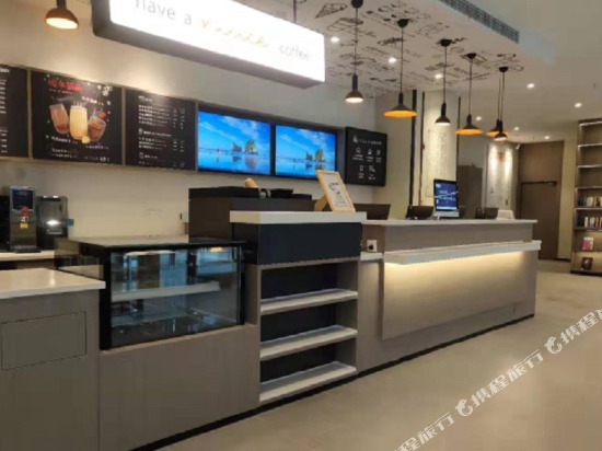 Кайфын: Hanting Express Daliang Road Kaifeng