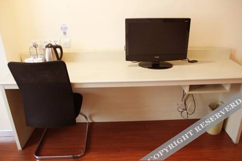 Ухань: Hanting Express Wuhan Wuhan University