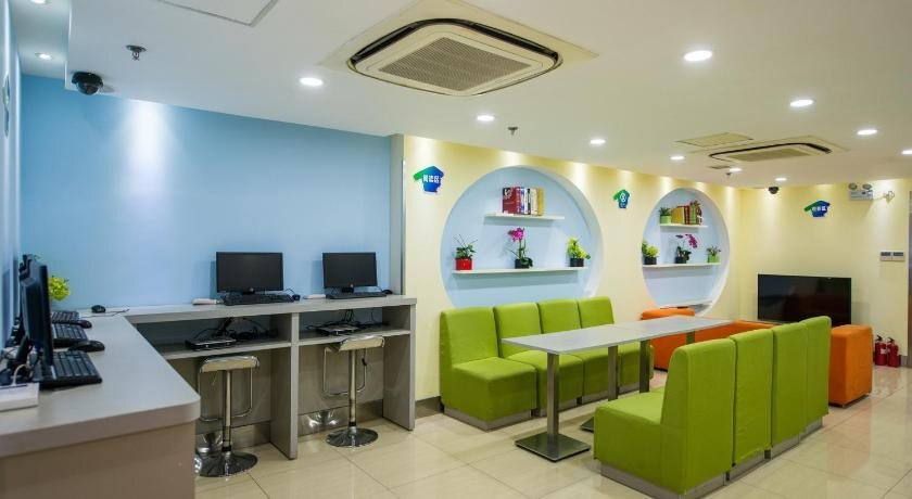Шанхай: Hi Inn Shanghai Huanhai Zhong Rd
