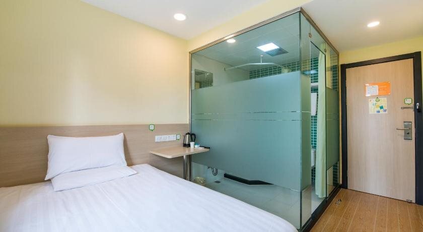 Шанхай: Hi Inn Shanghai Huanhai Zhong Rd