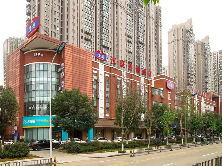 Нинбо: Hanting Express Ningbo Gaojiaoyuan district Maocheng east Rd