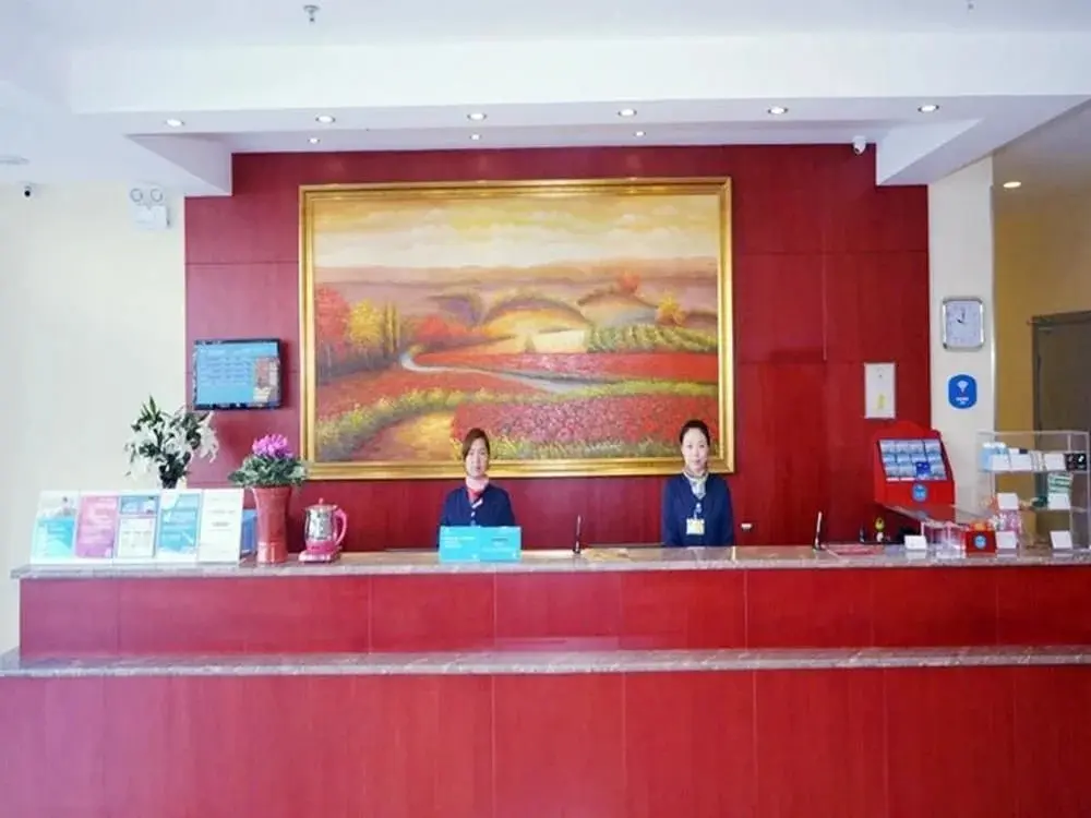 Янчжоу: Hanting Express Yangzhou Jiangyang Industrial Park