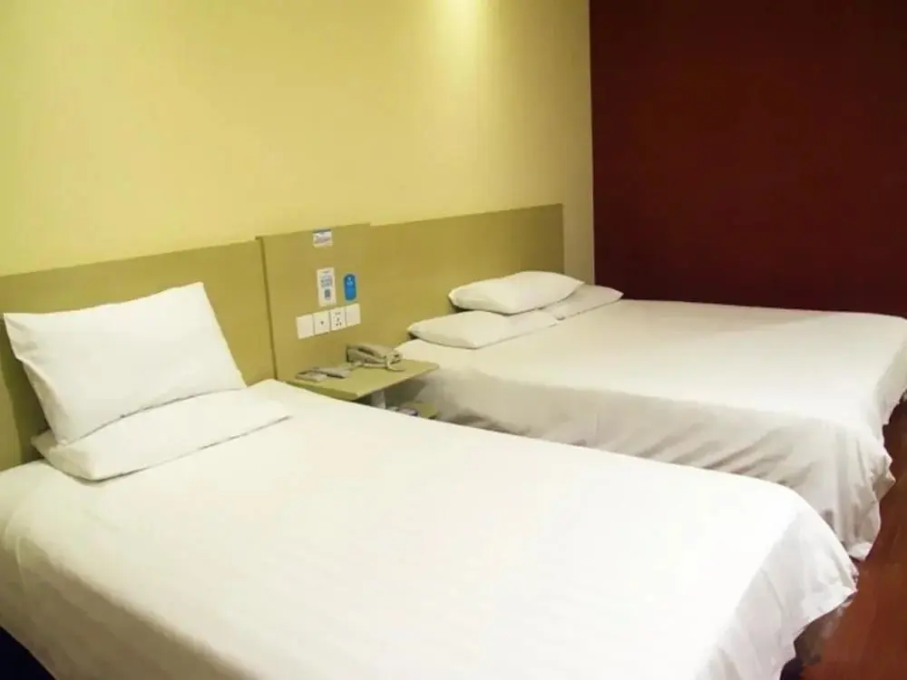 Янчжоу: Hanting Express Yangzhou Jiangyang Industrial Park