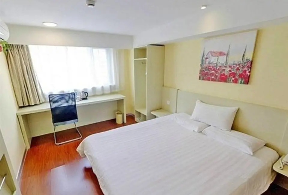 Уси: Hanting Express Wuxi Huishan Wanda