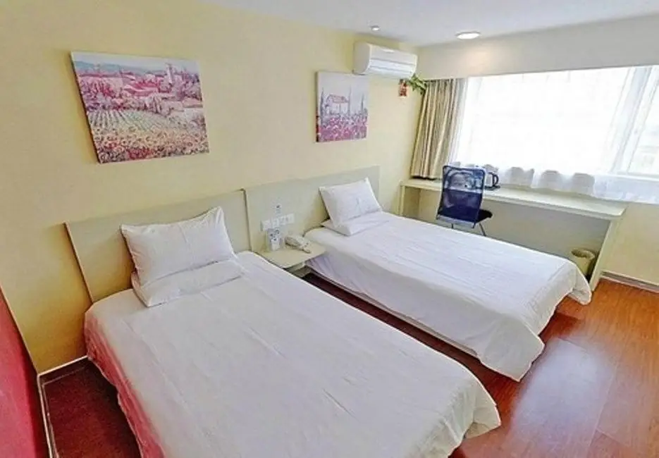 Уси: Hanting Express Wuxi Huishan Wanda