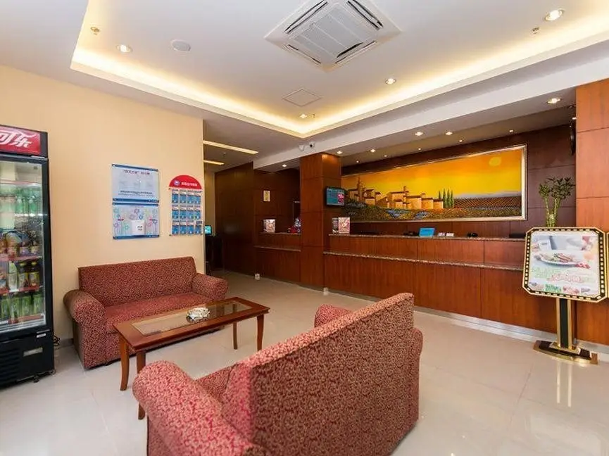 Уси: Hanting Express Wuxi Huishan Wanda