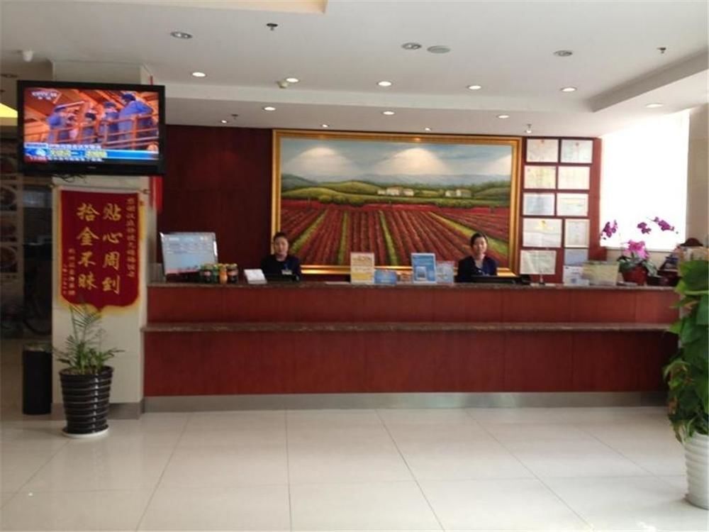 Hanting Express Wuxi Taihu Lake Scenic Area — фото 1