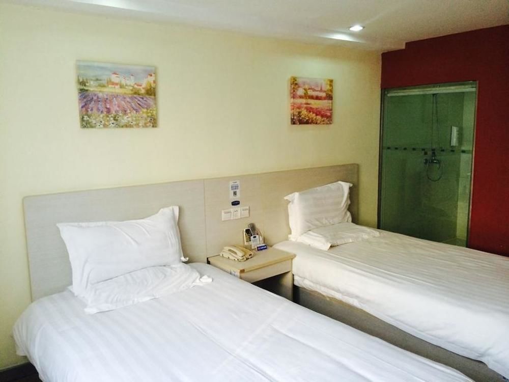 Уси: Hanting Express Wuxi Front West Street