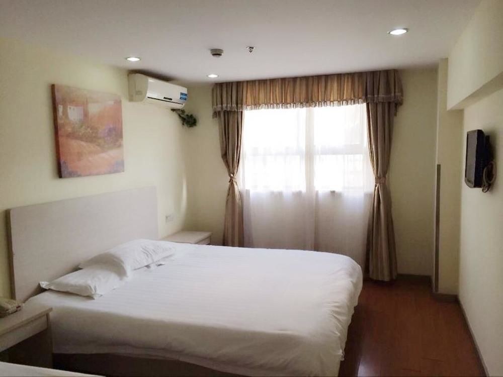 Уси: Hanting Express Wuxi Front West Street