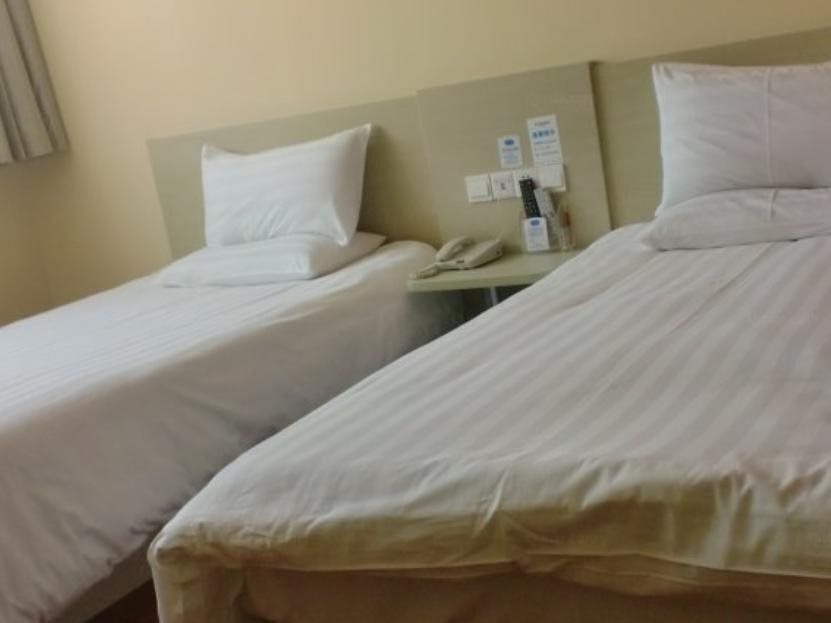 Хэфэй: Hanting Hotel Hefei Railway