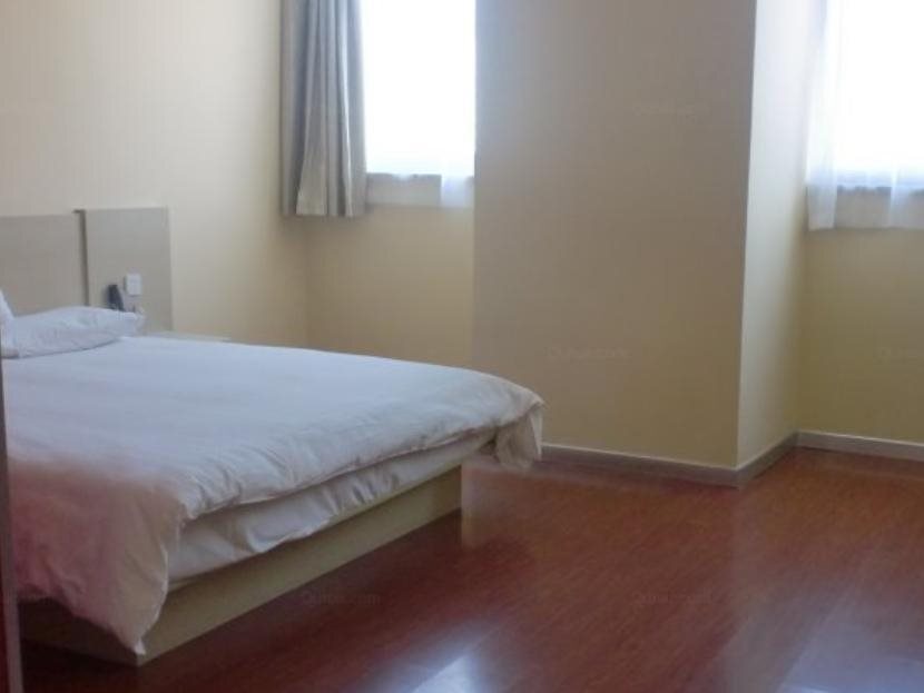 Хэфэй: Hanting Hotel Hefei Railway