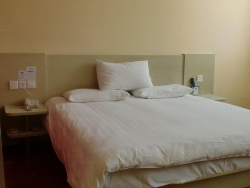 Хэфэй: Hanting Hotel Hefei Railway