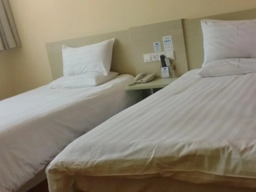 Хэфэй: Hanting Hotel Hefei Railway