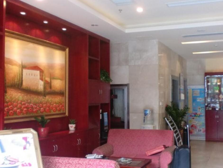 Хэфэй: Hanting Hotel Hefei Railway