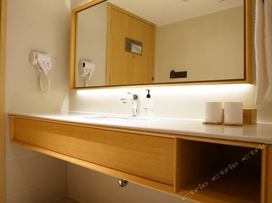 Тяньцзинь: JI Hotel Tianjin Zhongshan Road