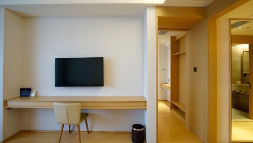 Тяньцзинь: JI Hotel Tianjin Zhongshan Road