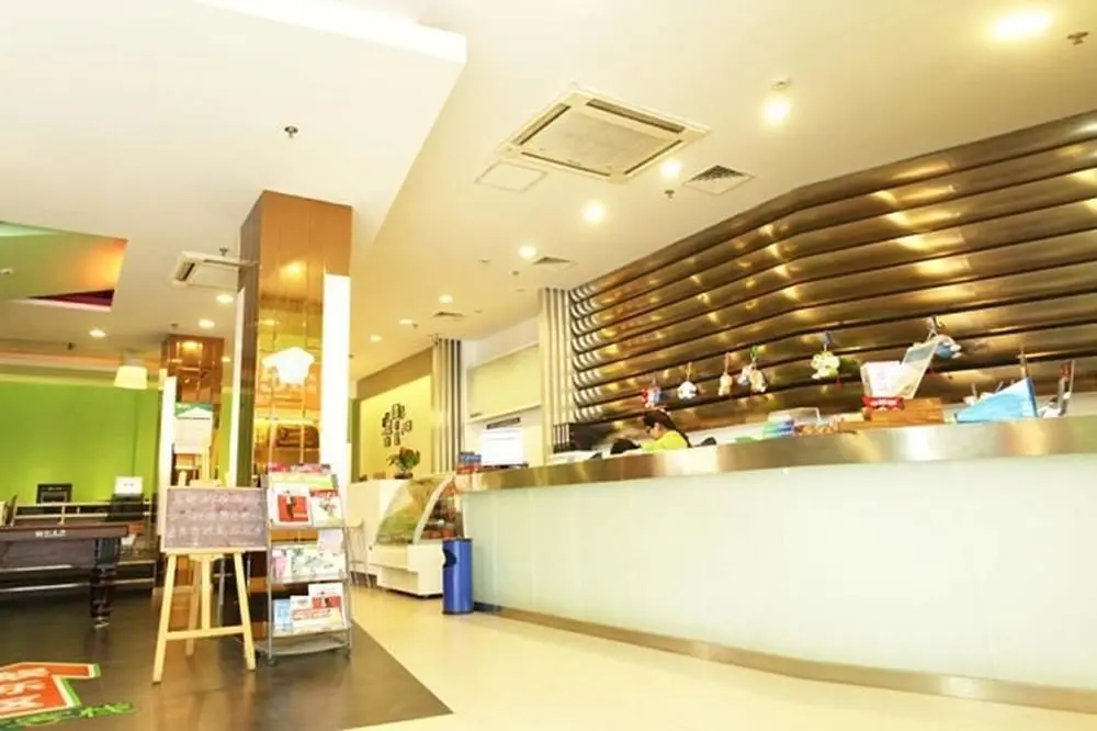 Шанхай: 海友酒店(上海南外滩店)