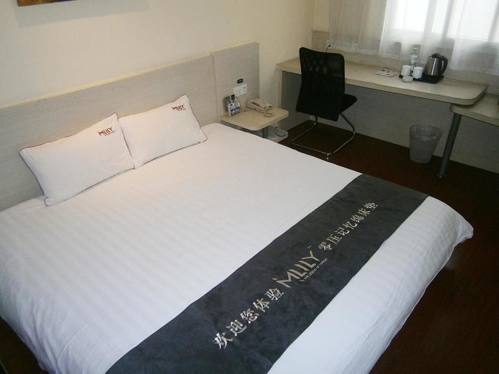 Чунцин: HHanting Hotel Chongqing Nanping Subway Station
