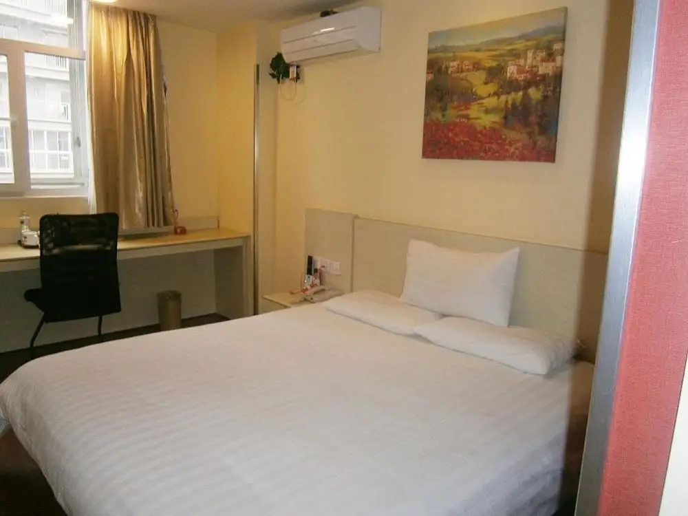 Чунцин: HHanting Hotel Chongqing Nanping Subway Station