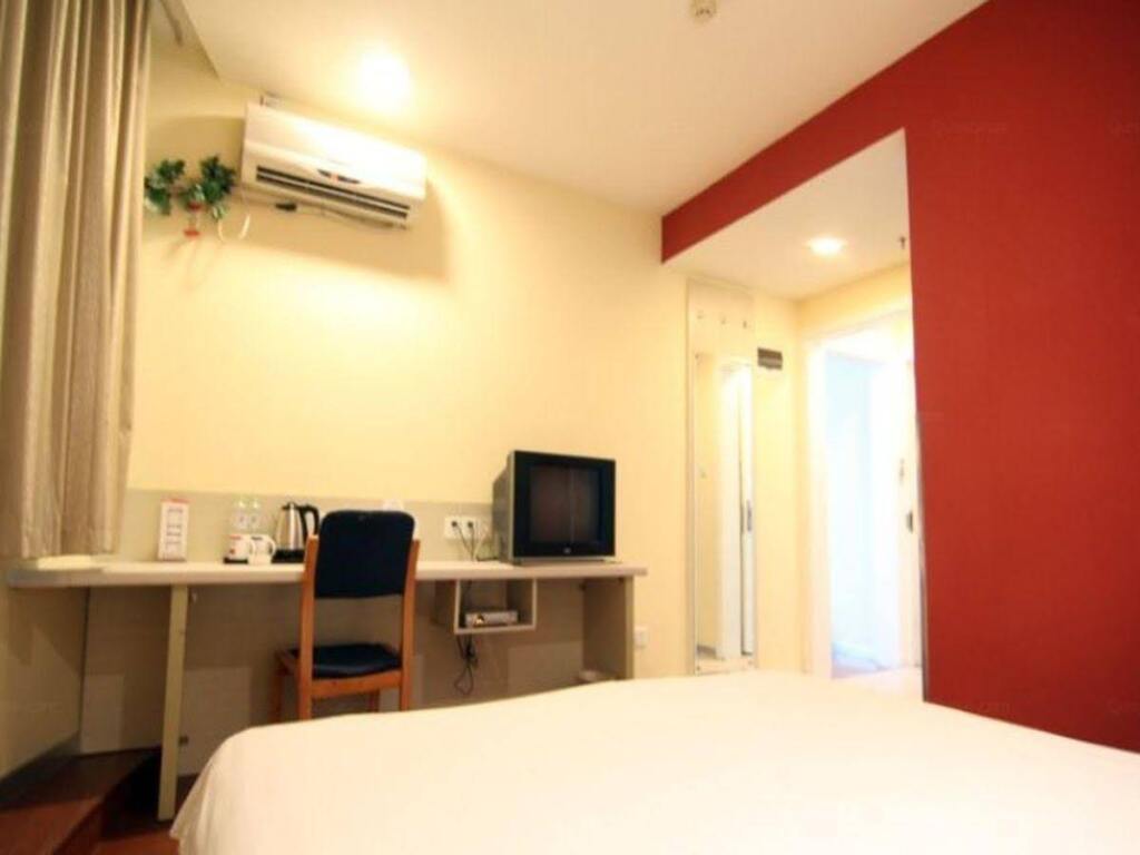 Чунцин: HHanting Hotel Chongqing Nanping Subway Station