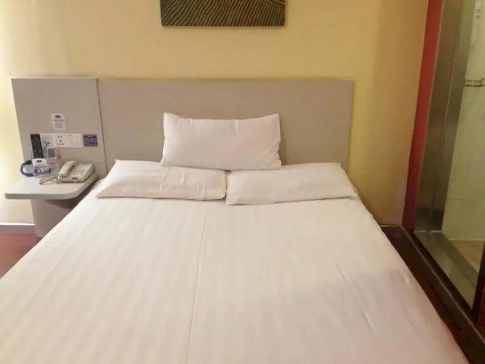 Цицикар: Hanting Express Qiqihar Longhua Road