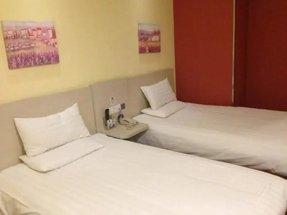 Цицикар: Hanting Express Qiqihar Longhua Road