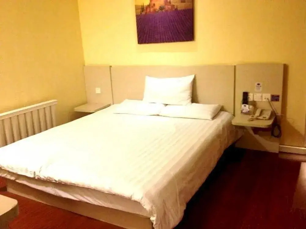 Цицикар: Hanting Express Qiqihar Longhua Road