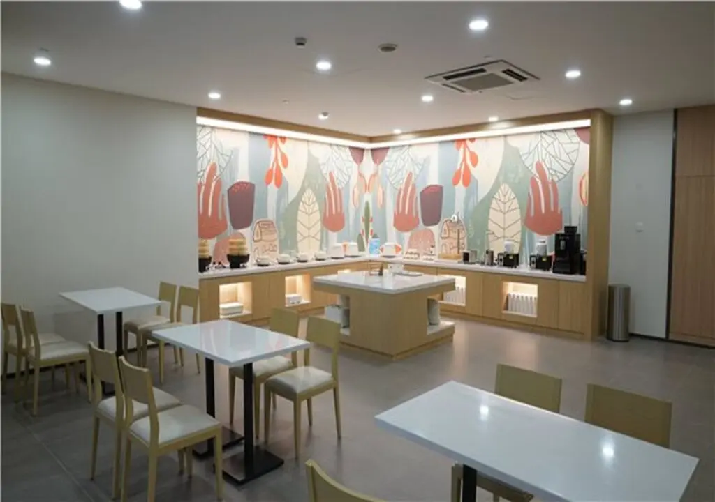Шанхай: Hanting Hotel Shanghai Zhenping Road Railway Station