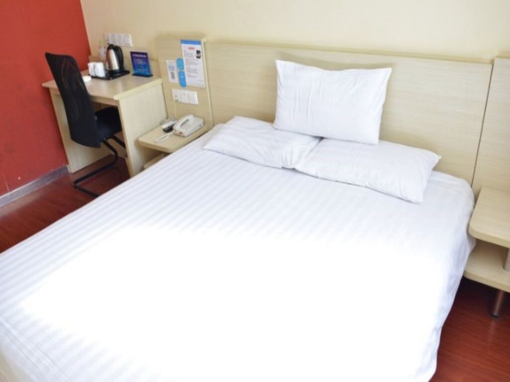 Пекин: Hanting Express Beijing Shijinshan Wanda