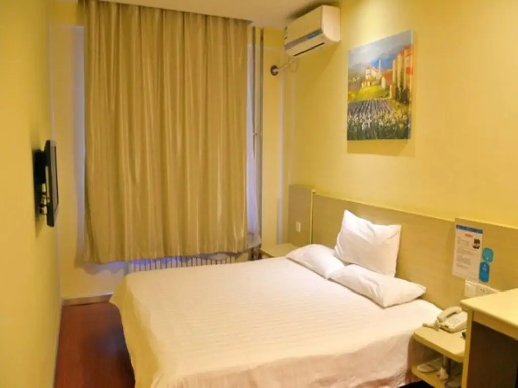 Пекин: Hanting Express Beijing Shijinshan Wanda