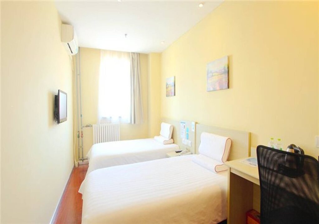Пекин: Hanting Express Beijing Shijinshan Wanda
