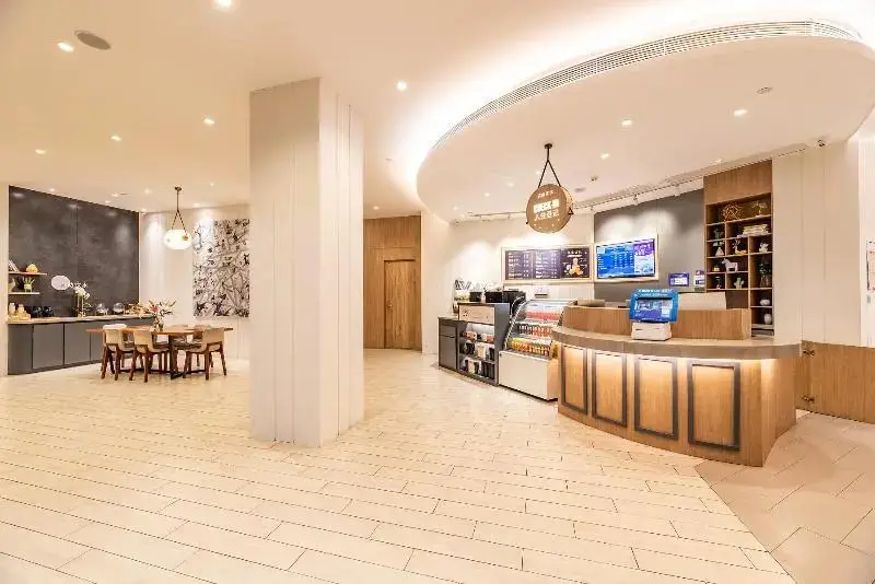 Чэнду: Hanting Youjia Hotel Chengdu Shuhan Road East Metro Station