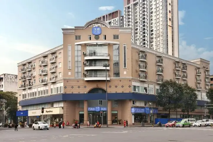 Чэнду: Hanting Youjia Hotel Chengdu Shuhan Road East Metro Station