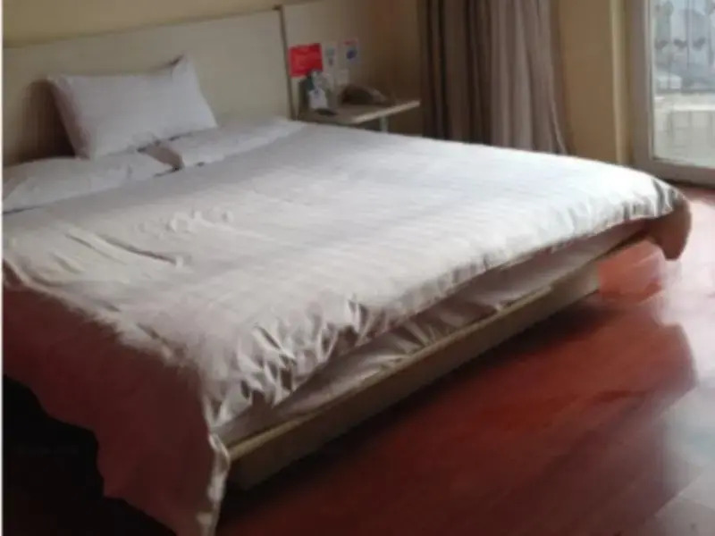 Чэнду: Hanting Youjia Hotel Chengdu Shuhan Road East Metro Station