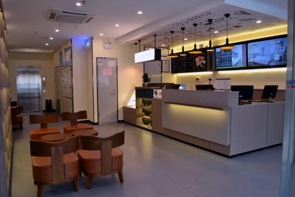 Шицзячжуан: Hanting Hotel Shijiazhuang Heping West Road