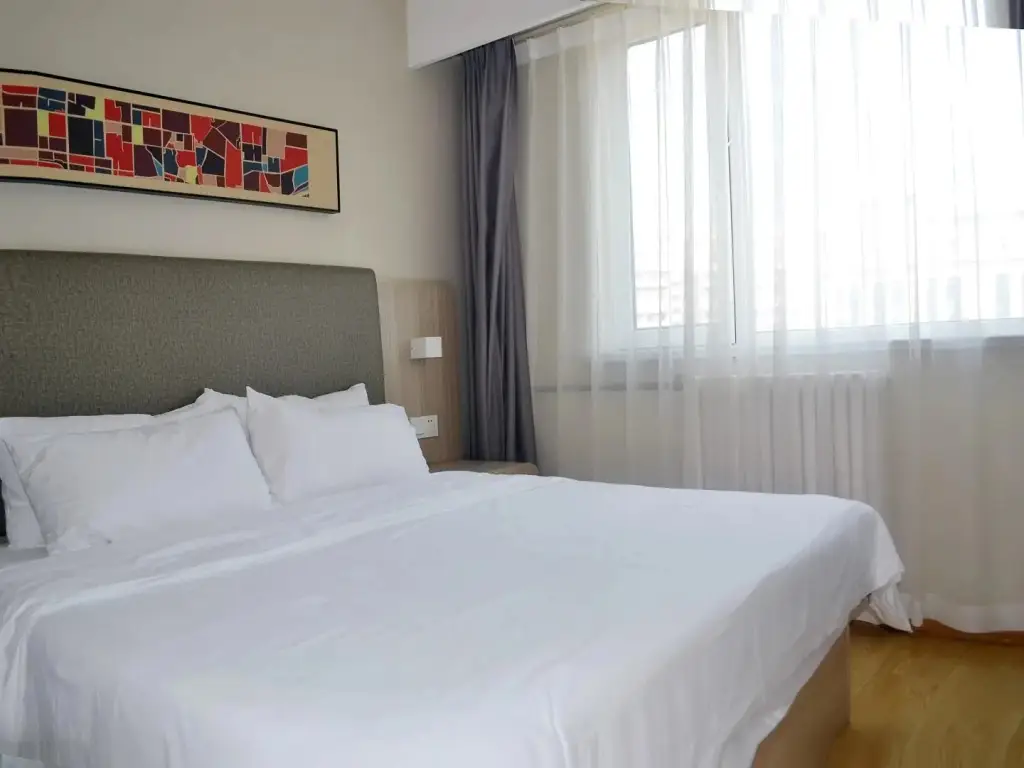 Шицзячжуан: Hanting Hotel Shijiazhuang Heping West Road