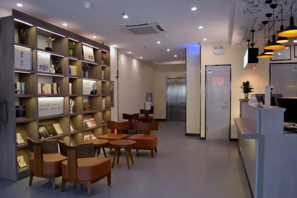 Шицзячжуан: Hanting Hotel Shijiazhuang Heping West Road
