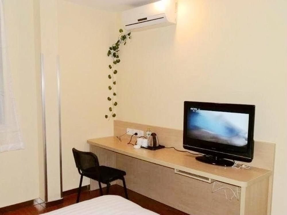 Нинбо: Hanting Hotel