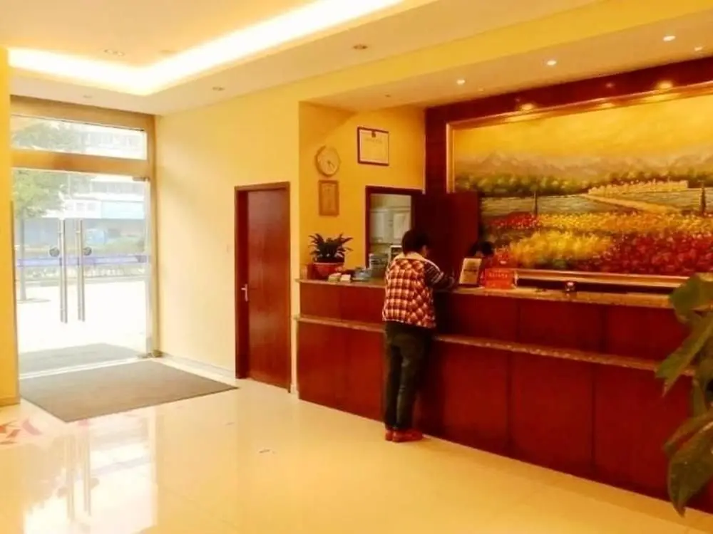 Нинбо: Hanting Hotel