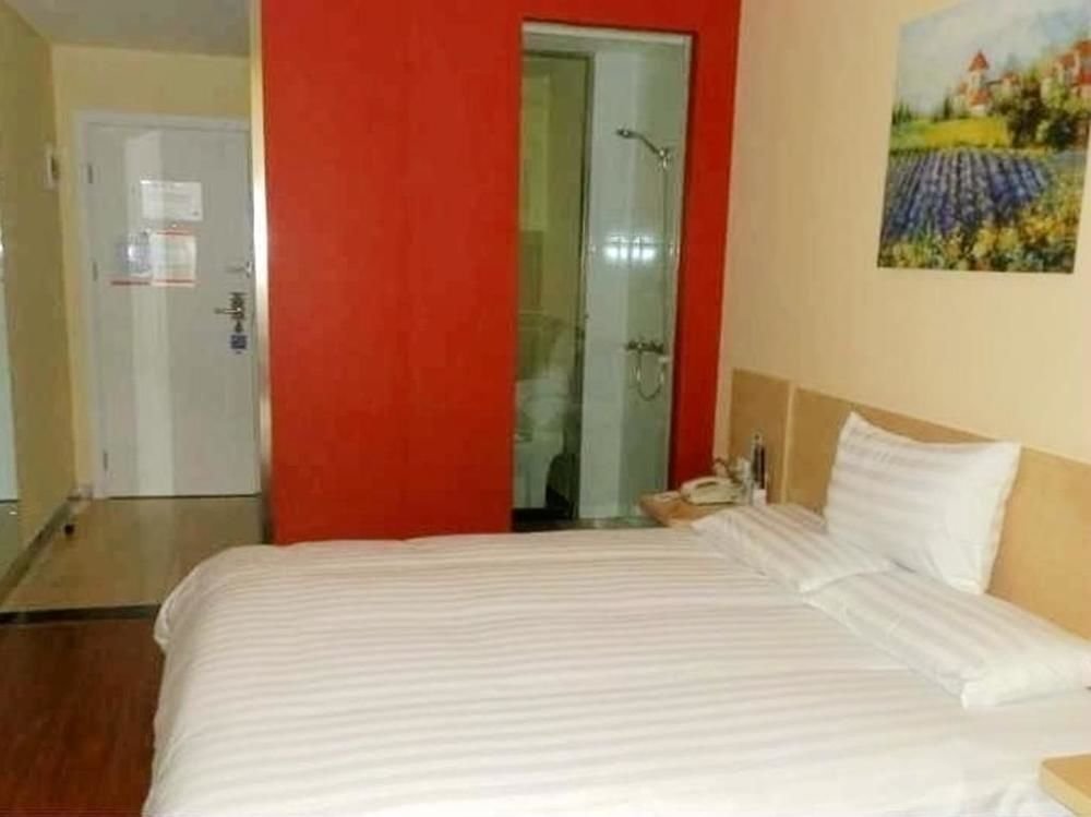 Нинбо: Hanting Hotel